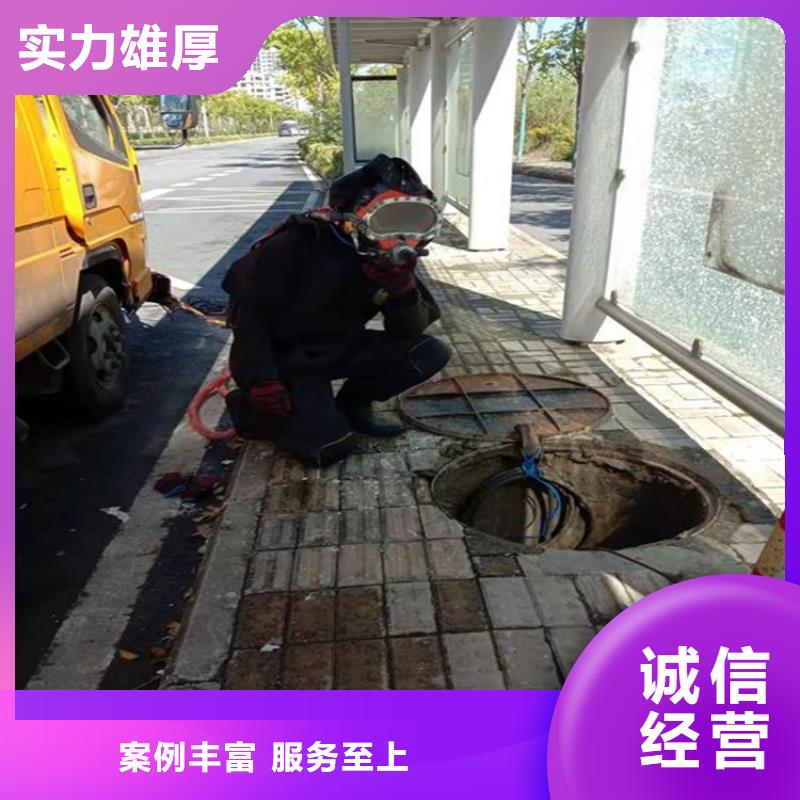水上浮吊船,水下爆破質(zhì)量保證