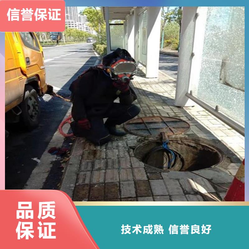 【水上浮吊船】蛙人施工行業口碑好