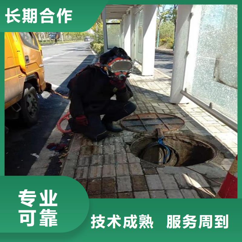【水上浮吊船堤防工程施工遵守合同】