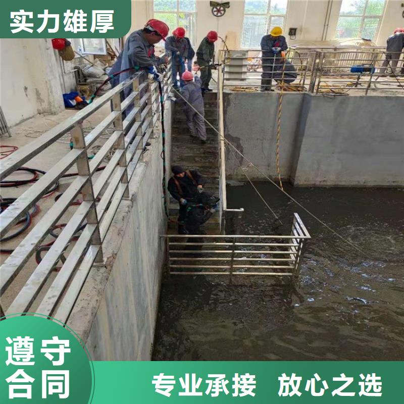 水上浮吊船沉井制作工程明碼標價