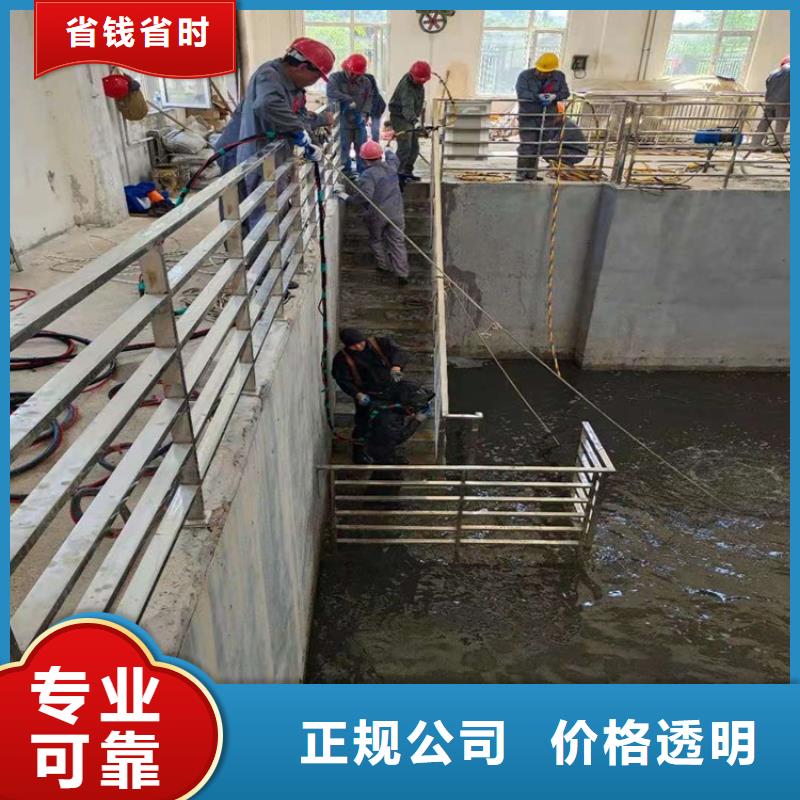 【水上浮吊船】本地水下堵漏