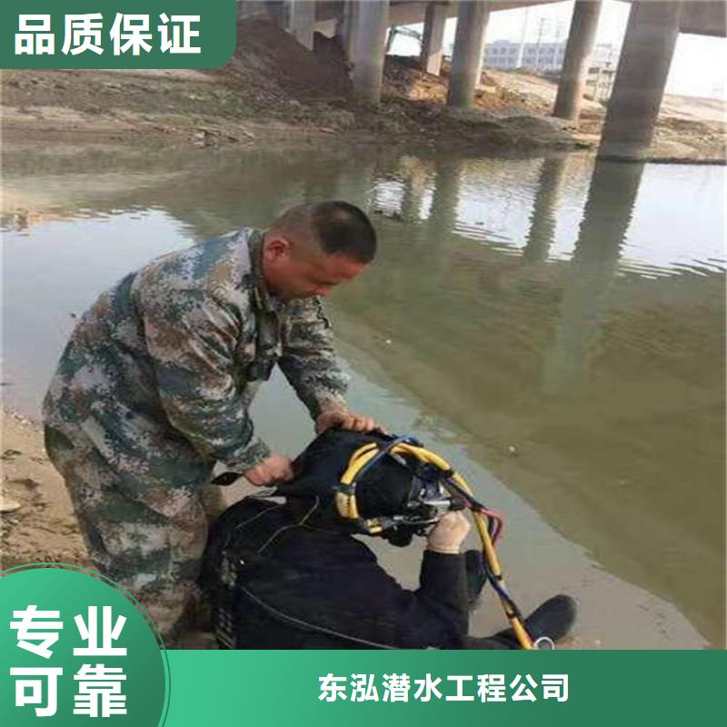 水上浮吊船【水下設(shè)施建設(shè)】品質(zhì)優(yōu)