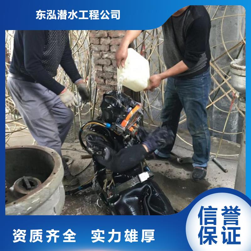 【水上浮吊船】沉井下沉施工快速響應