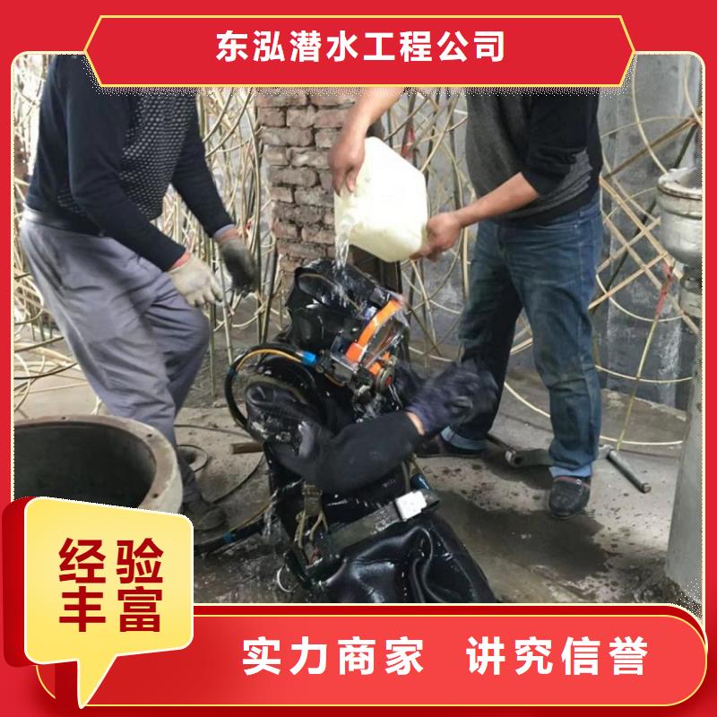 水上浮吊船-水下打撈救援隊誠實守信