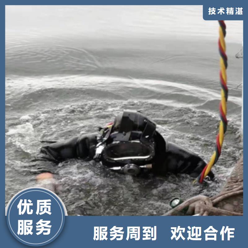 水上浮吊船-水下桥墩拆除实力雄厚