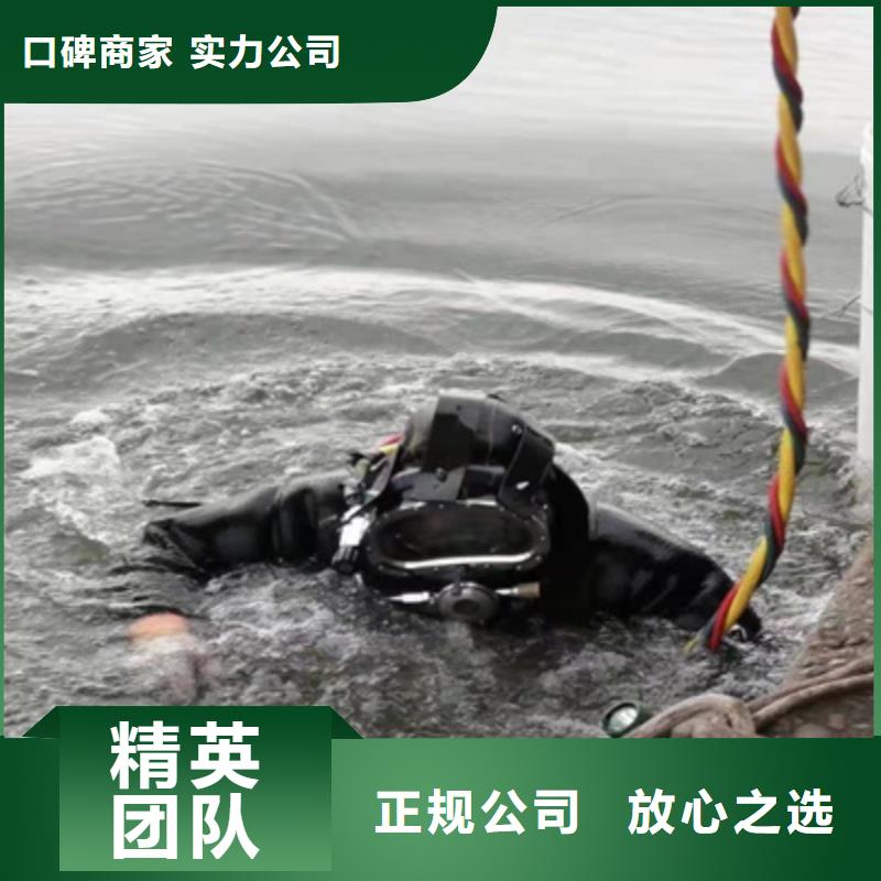 水上浮吊船水池堵漏服務服務至上