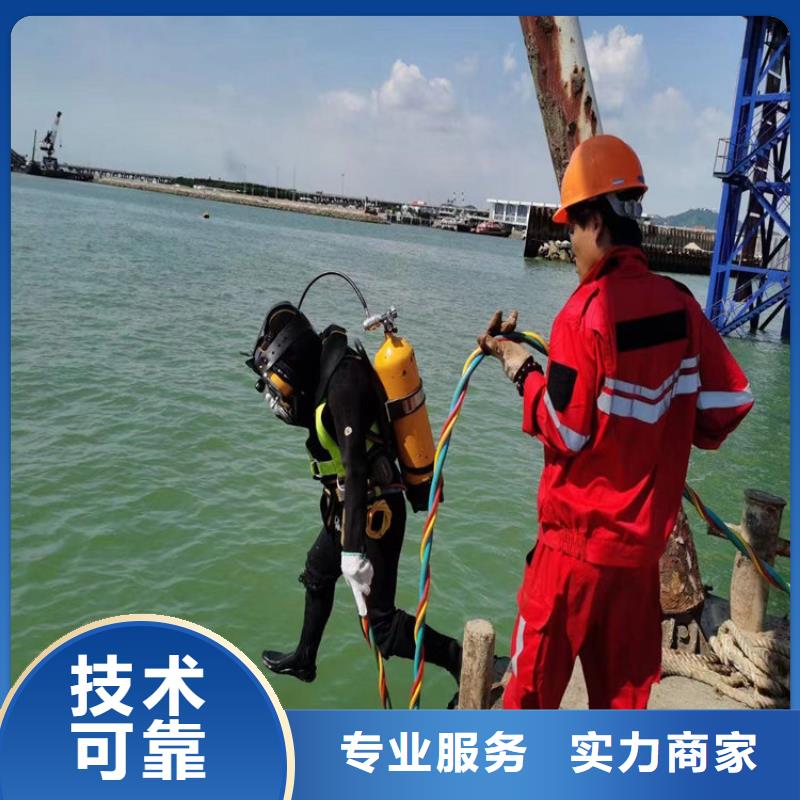水上浮吊船快速響應