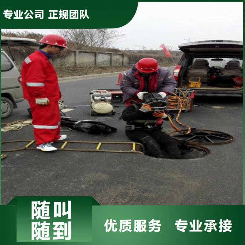 水上浮吊船水下切割焊接放心之選