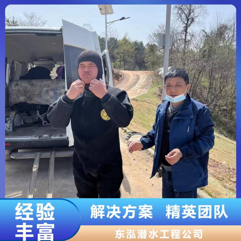 水上浮吊船水下安裝服務信譽保證