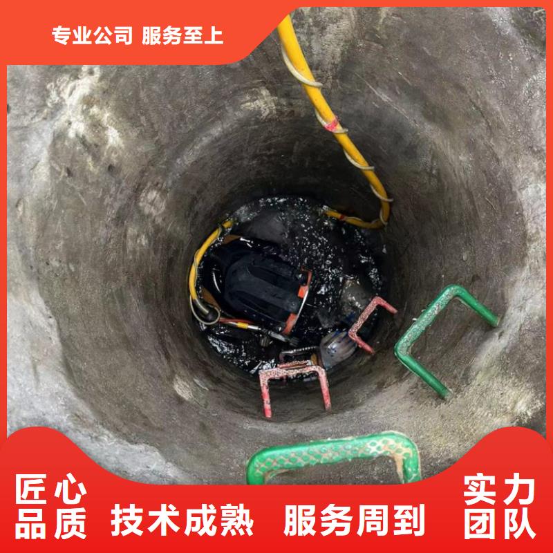 水下拆除工程视频-水下拆除工程-广西省桂林市【同城】生产商-永福|灵川|来宾|河池|梧州|钦州|南宁