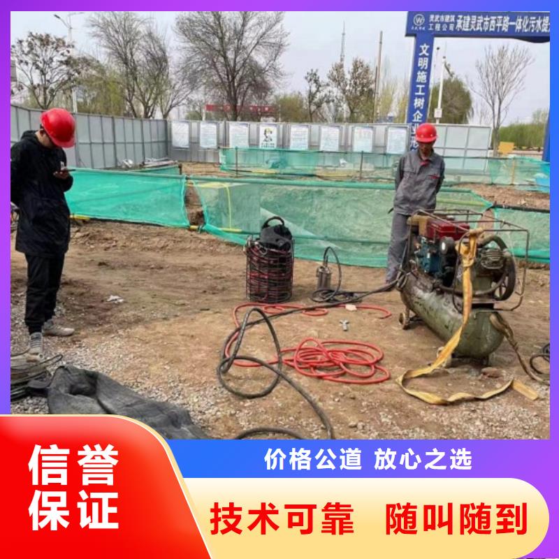 【水上浮吊船】沉井下沉施工快速響應