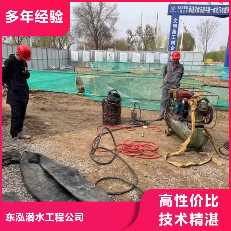 水上浮吊船水下設(shè)施建設(shè)好評度高