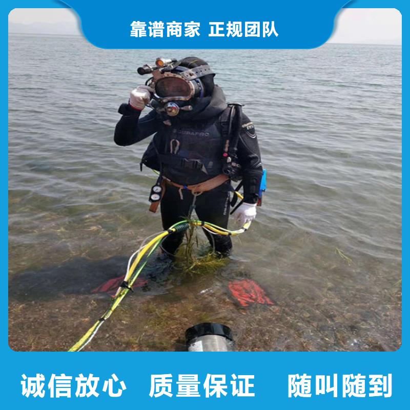水上浮吊船水下設施建設全市24小時服務