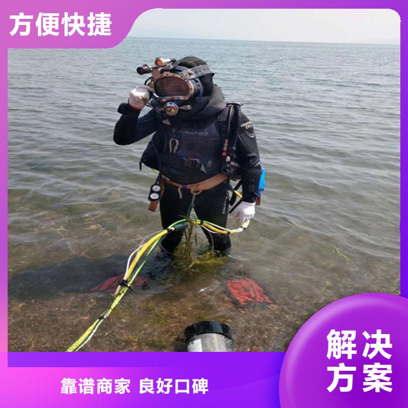水上浮吊船水下工程隊伍免費咨詢