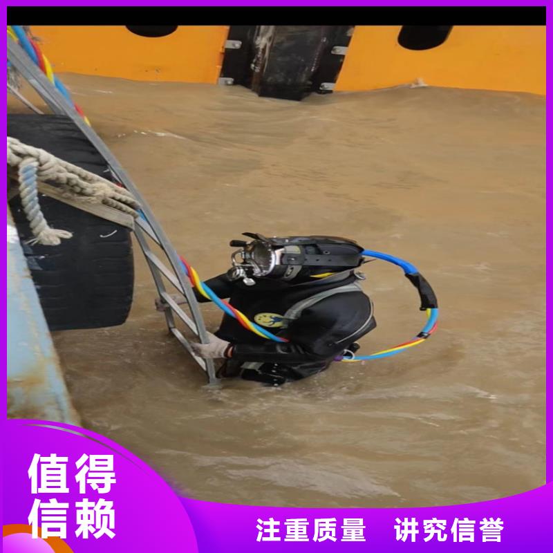 水上浮吊船隧道漏水施工實力強有保證