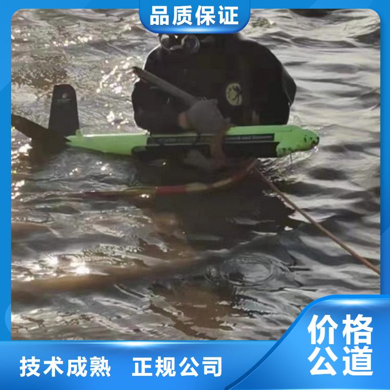 【水上浮吊船,本地水下電焊2025公司精心】