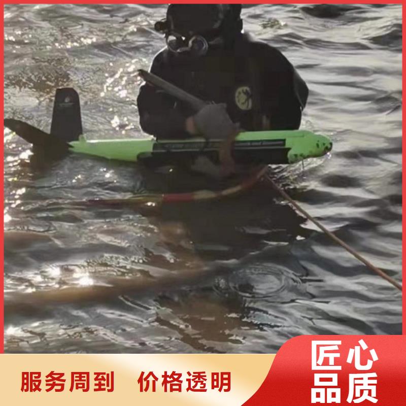  水上浮吊船诚信