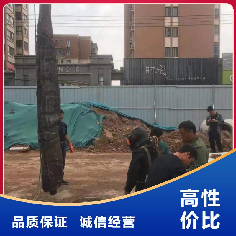 水上浮吊船污水管道水下封堵多家服務案例