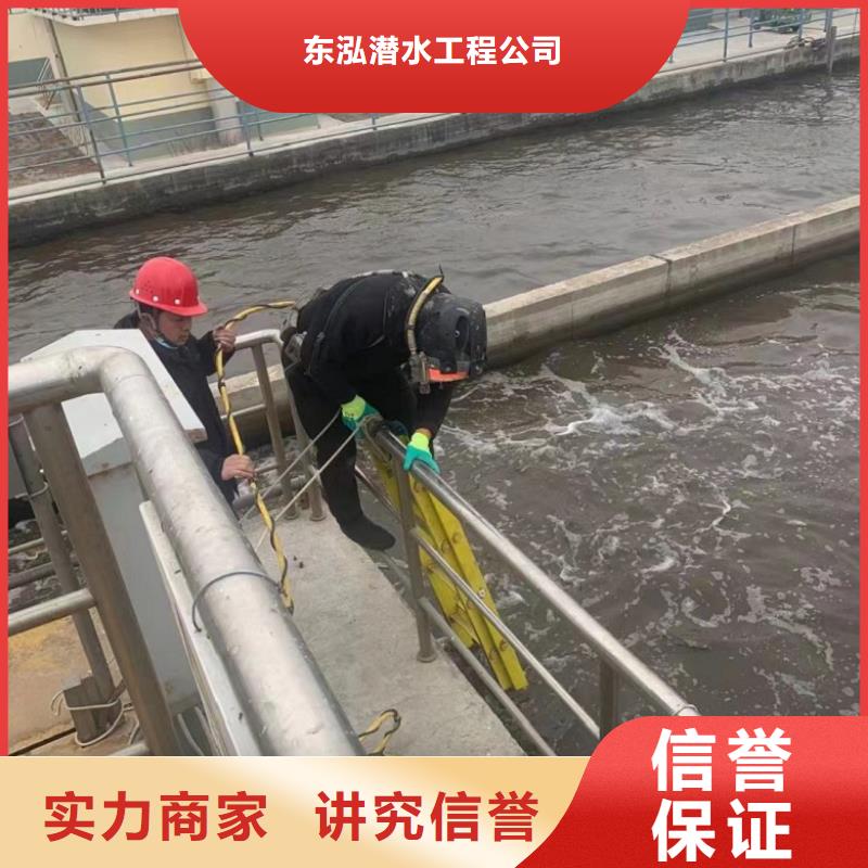 水上浮吊船-水池管道疏通解決方案