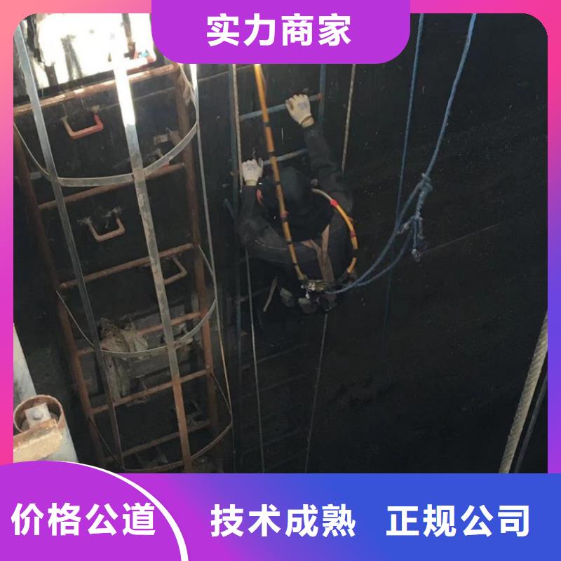水上浮吊船潛水堵漏隨叫隨到