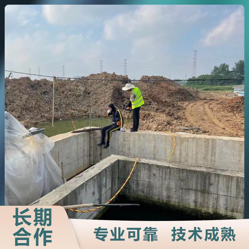 水下拆除工程视频-水下拆除工程(水下打捞、水下切割)覆盖地域陕西省宝鸡市凤翔|陈仓|汉中|商洛|延安|安康|西安|咸阳