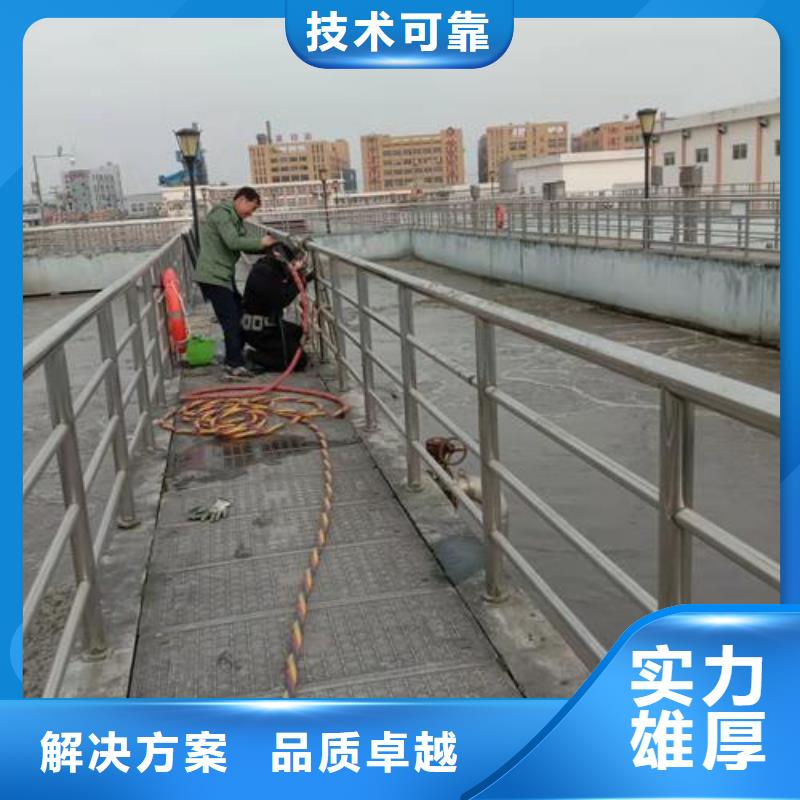 【水上浮吊船堤防工程施工遵守合同】