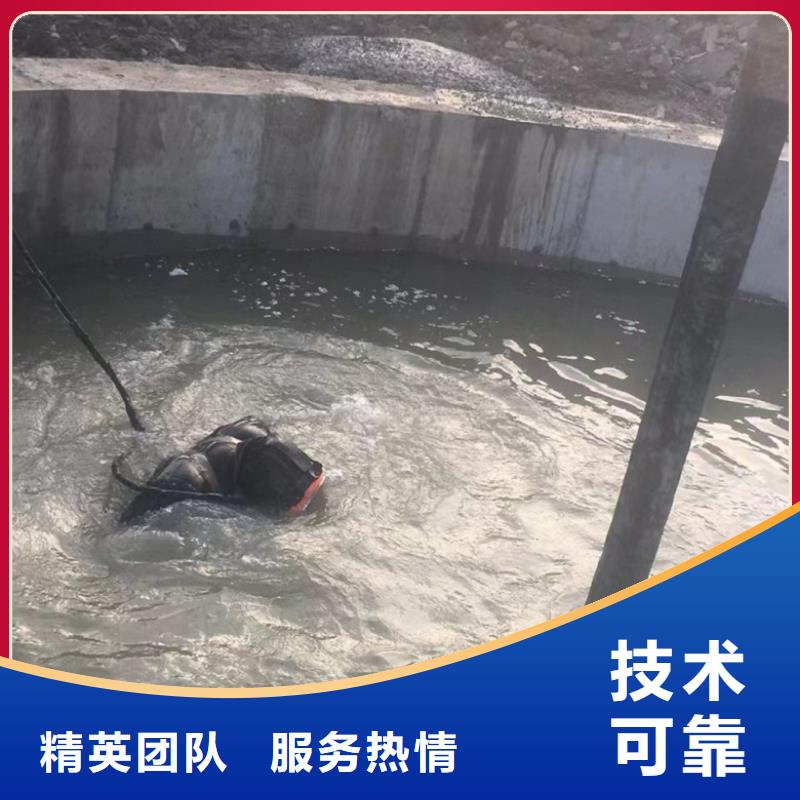水上浮吊船隧道漏水施工资质齐全