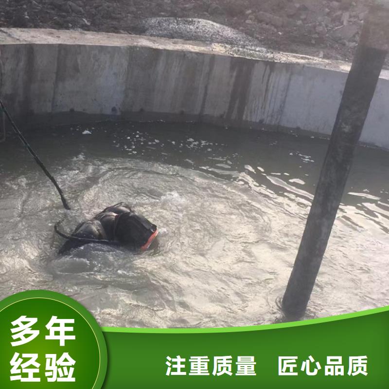 水上浮吊船水下爆破口碑商家