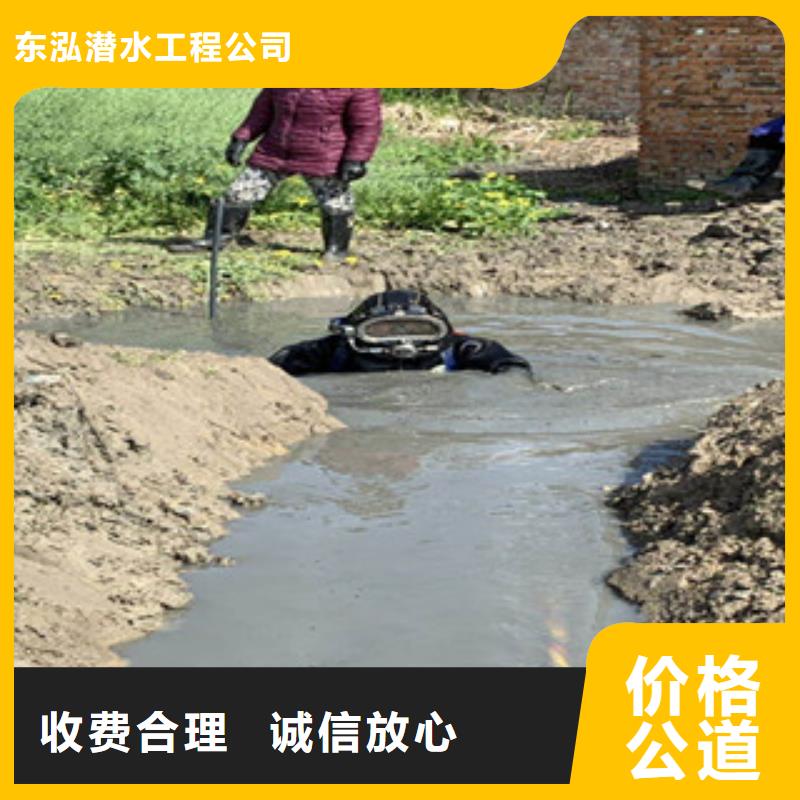 【水上浮吊船】本地潛水打撈歡迎詢價