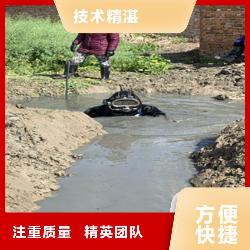 【水上浮吊船】 水下設施建設品質優
