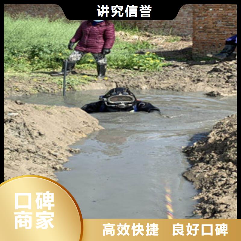 【水上浮吊船】 水下设施建设品质优