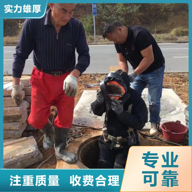 水上浮吊船隧道漏水施工實力強有保證