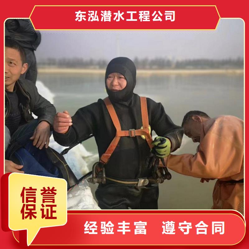 水上浮吊船實力公司