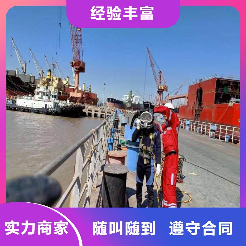 水上浮吊船_水下沉管沉箱施工價格美麗
