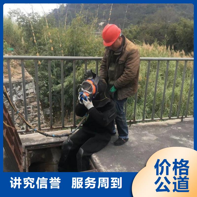 【水上浮吊船水下橋墩拆除匠心品質(zhì)】