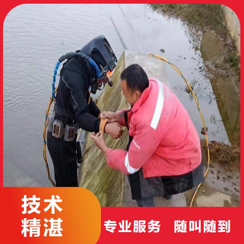  水上浮吊船公司