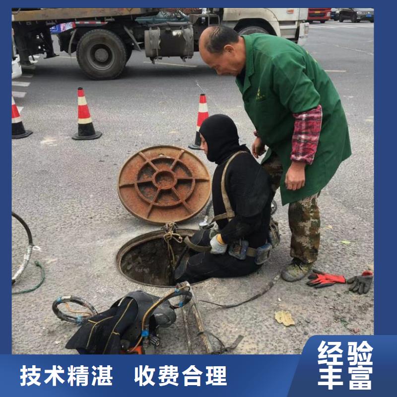 水下拆除工程视频-水下拆除工程(水下打捞、水下切割)覆盖地域陕西省宝鸡市凤翔|陈仓|汉中|商洛|延安|安康|西安|咸阳