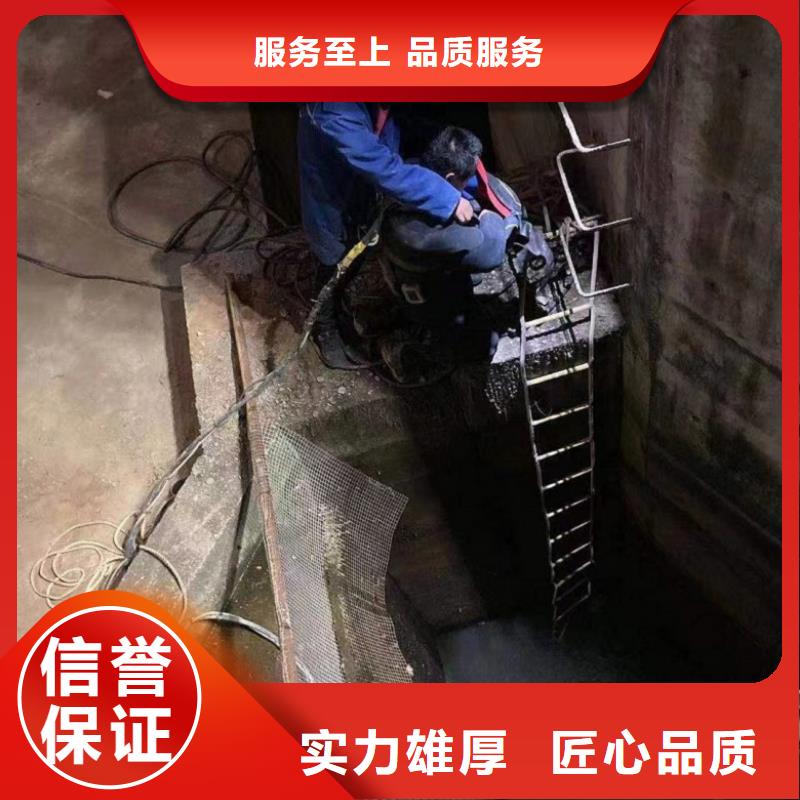 水上浮吊船水下清污工程質量保證
