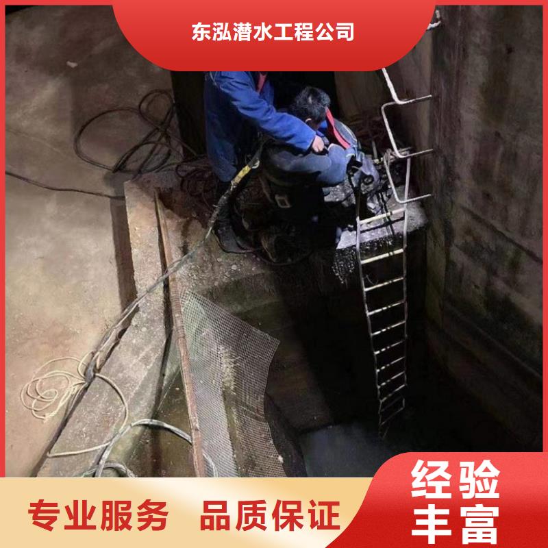 水上浮吊船潛水作業施工承接