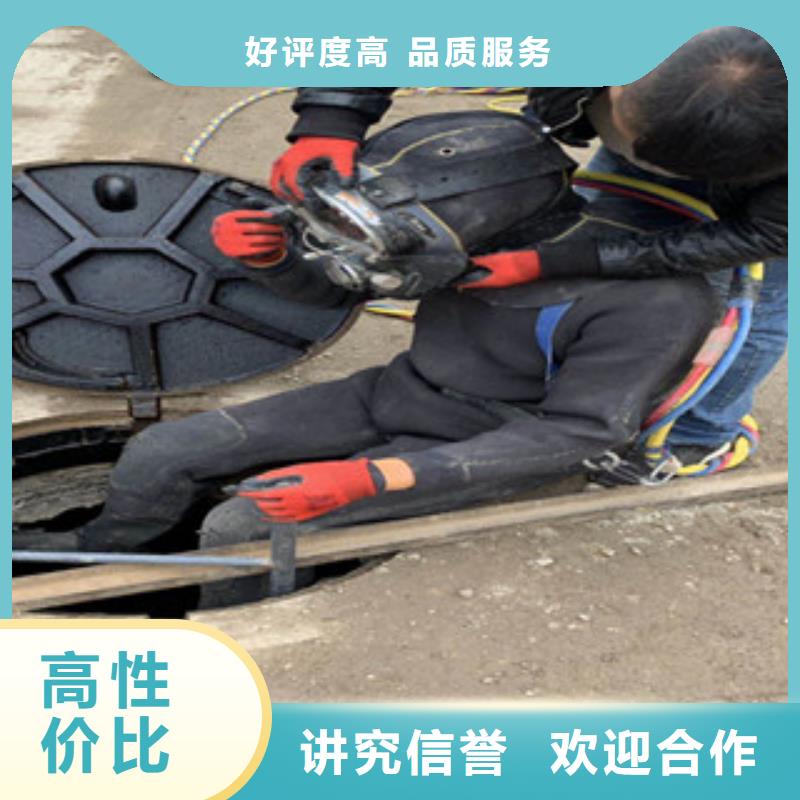 潛水員水庫閘門清理全國走貨