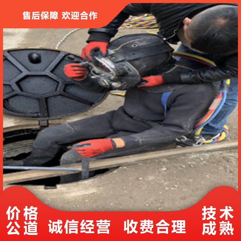 水上浮吊船誠信