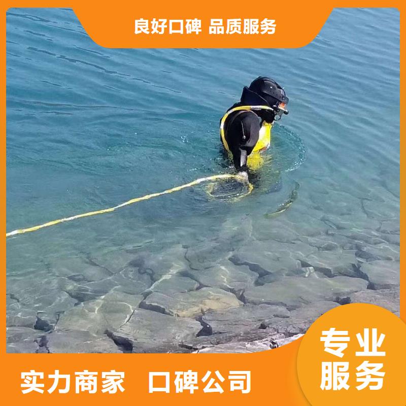  水上浮吊船公司