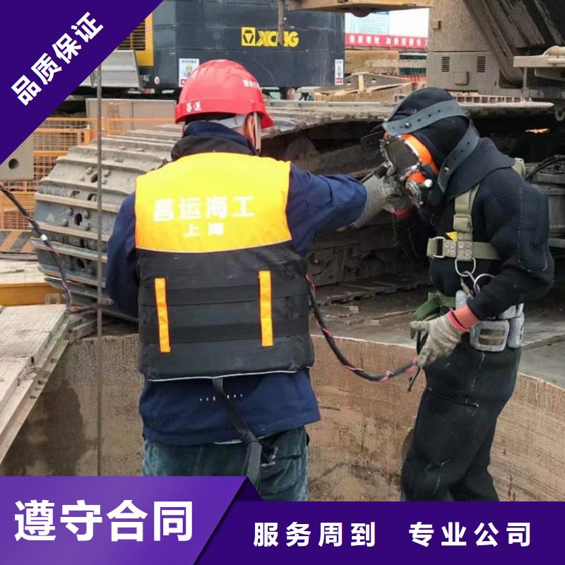 潛水員水中打撈廠家,潛水員水中打撈批發