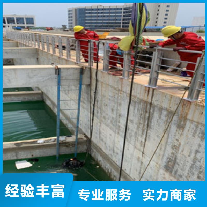 【水上浮吊船】-沉井施工解決方案