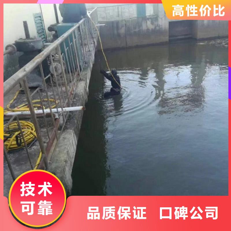 【水上浮吊船】水下橋墩拆除比同行便宜