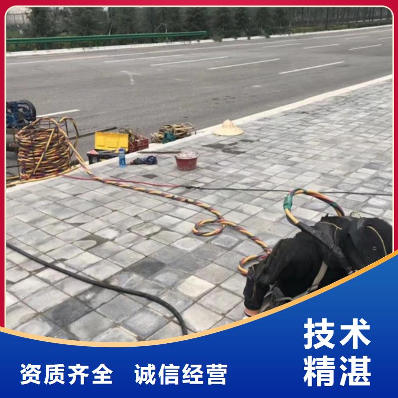  水上浮吊船诚信