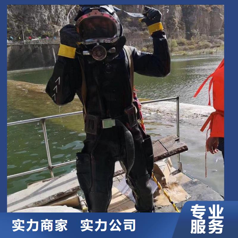 水上浮吊船-水下拆墻工程先進的技術(shù)