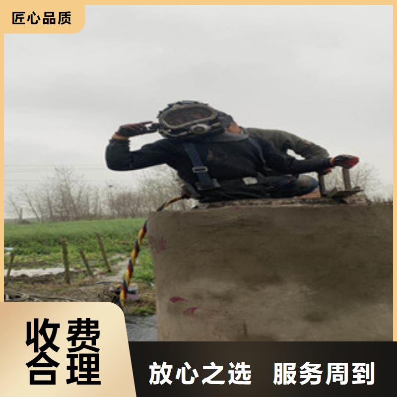 【水上浮吊船水下切割团队价格美丽】