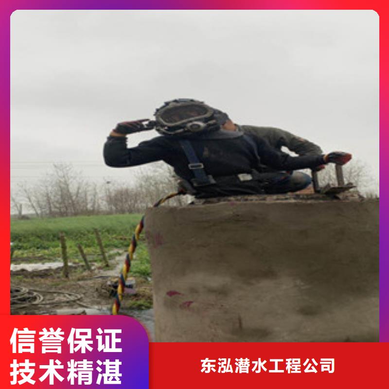 水上浮吊船潛水施工長期合作