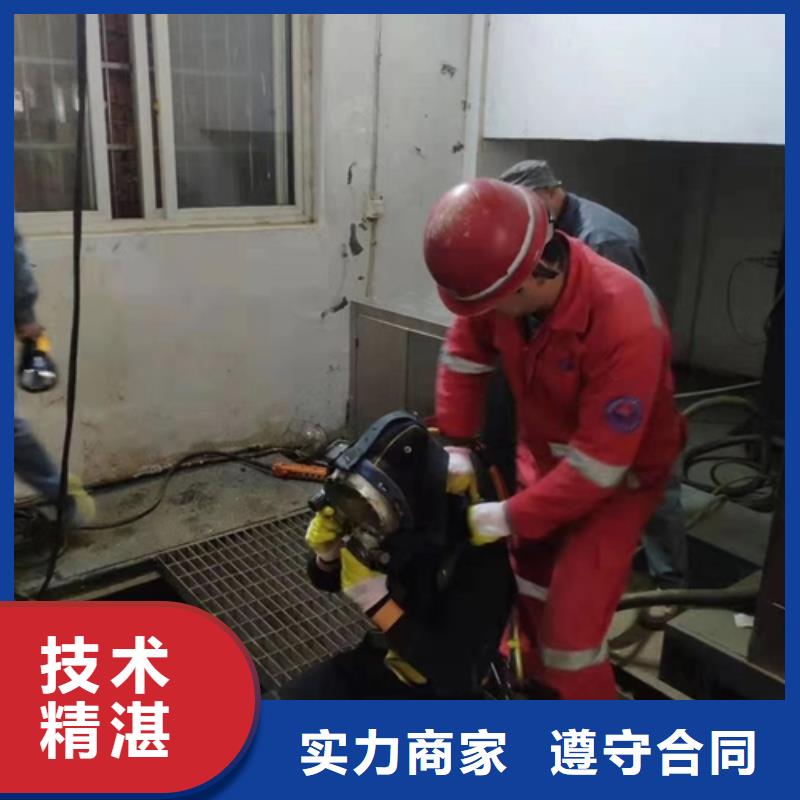 水上浮吊船水下安裝實力公司